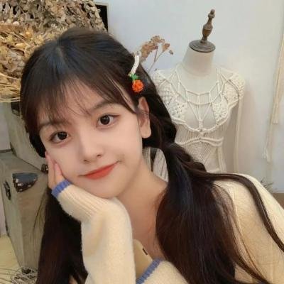 坏女孩
